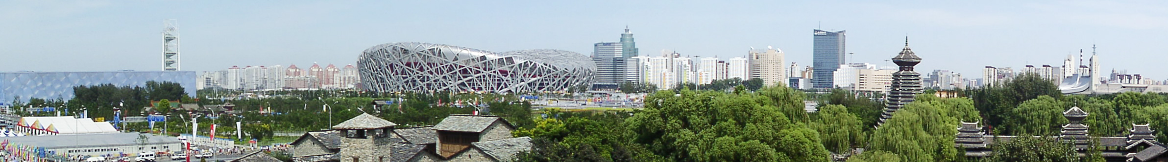 panorama bridsnest beijing