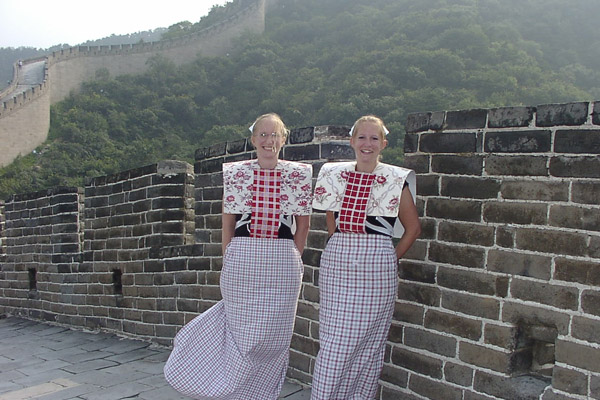 Grote Muur - china