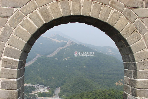 Great Wall